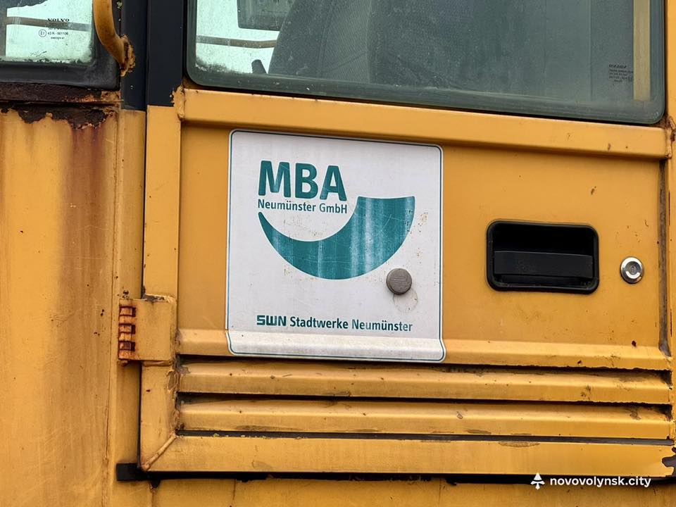 фронтальний навантажувач