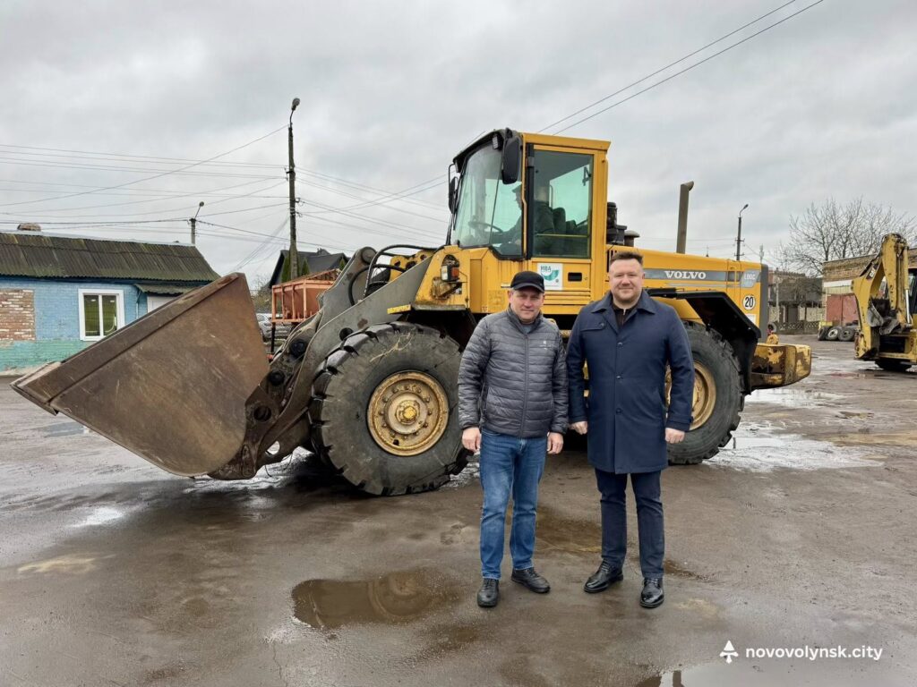 фронтальний навантажувач