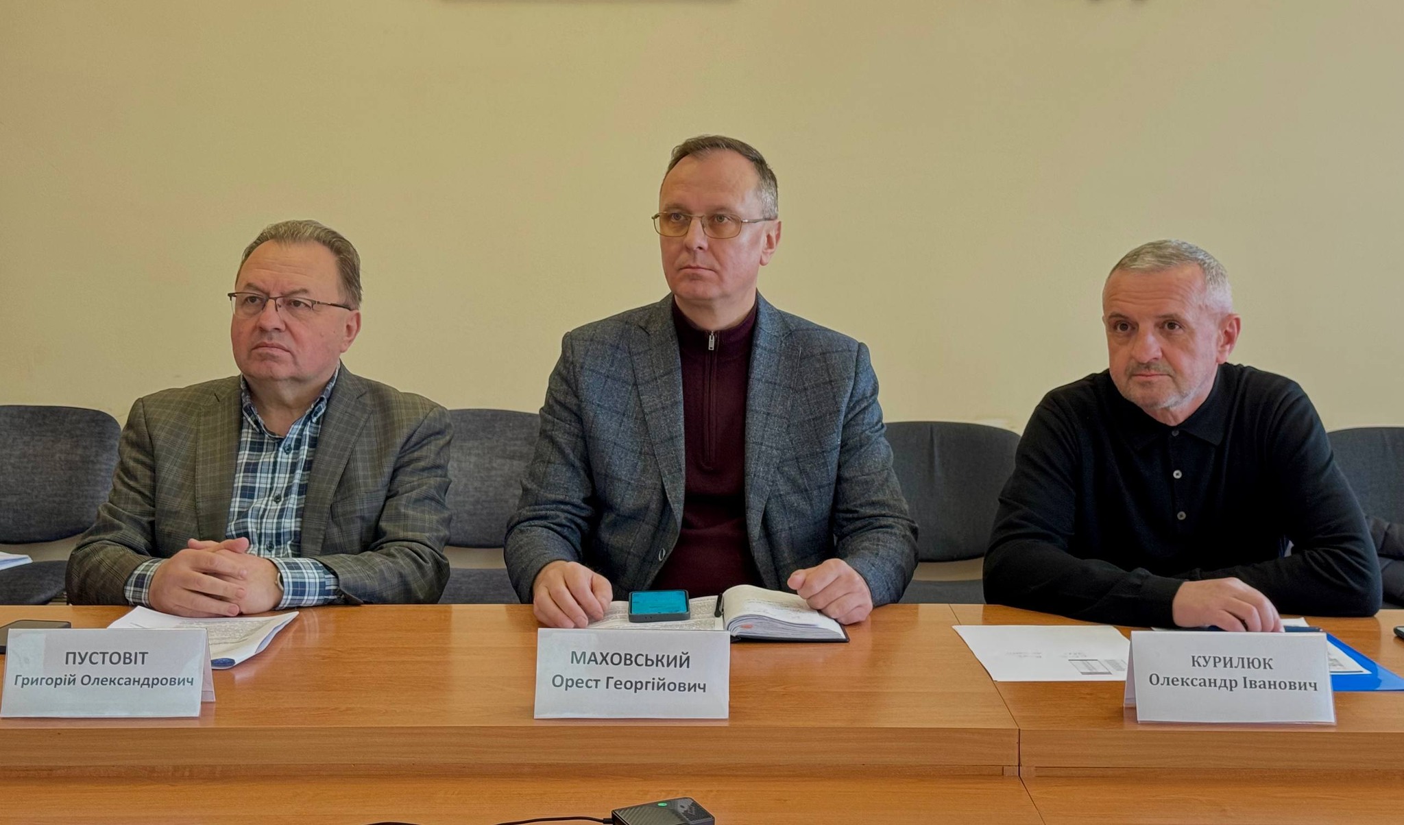 бюро міжнародної співпраці GIZ