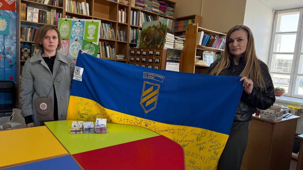 підрахунок коштів