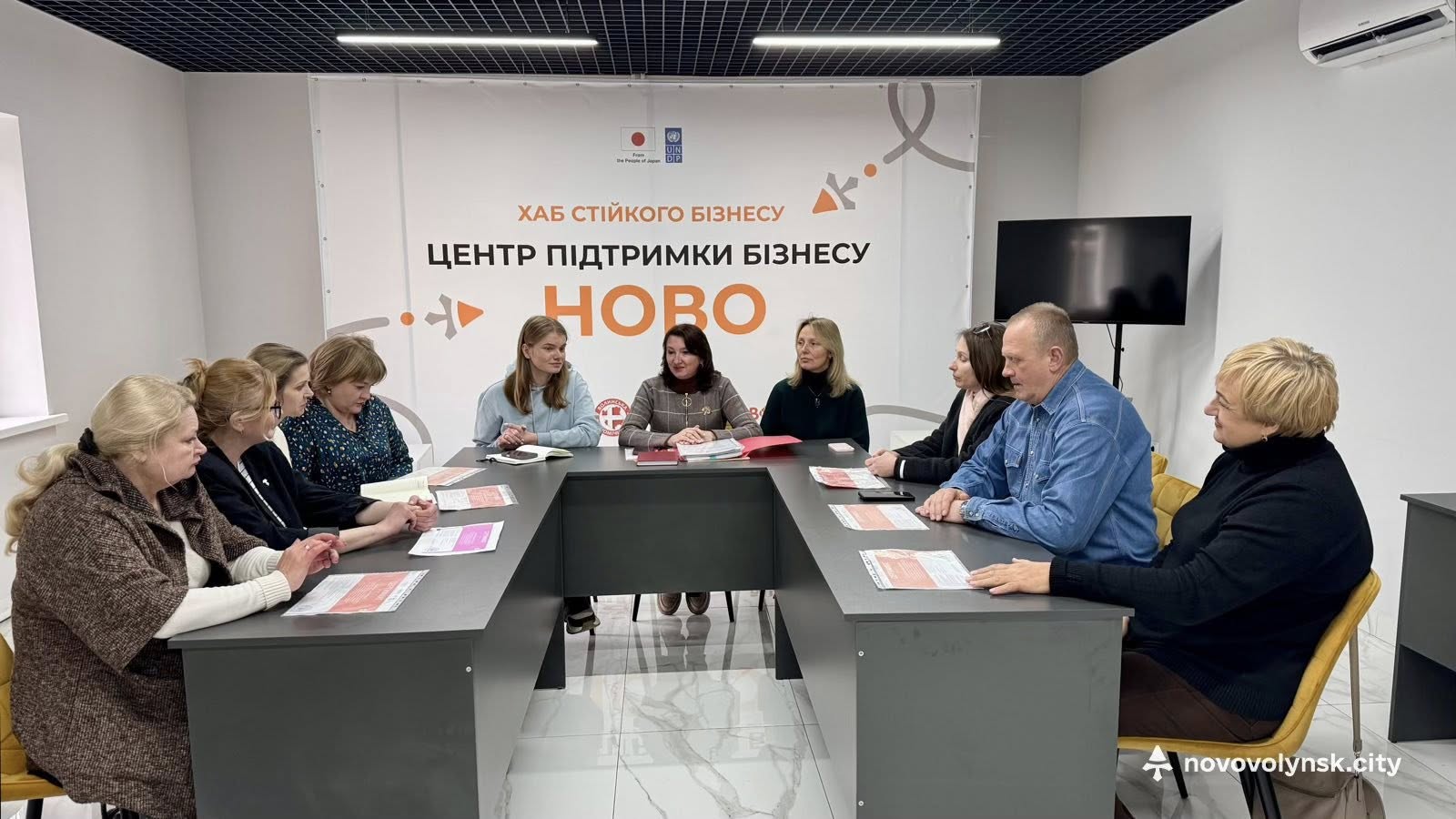 обговорення пілотного проєкту