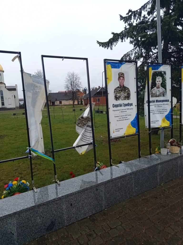 сильні пориви вітру