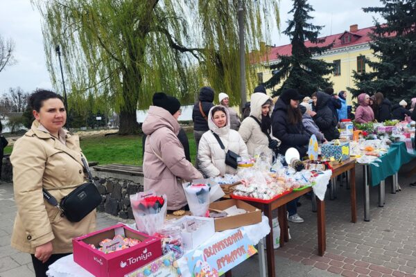 Великодній ярмарок