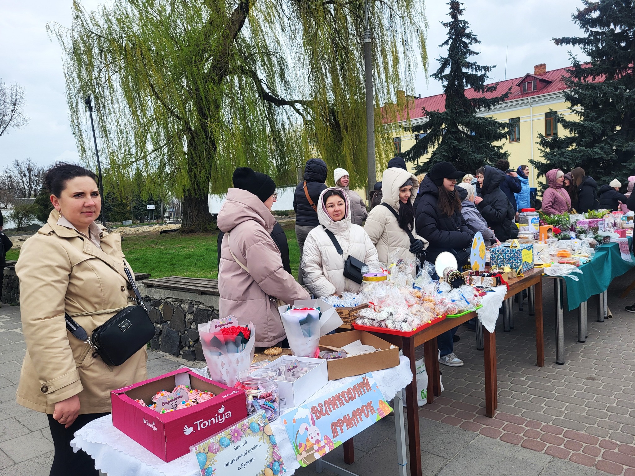 Великодній ярмарок