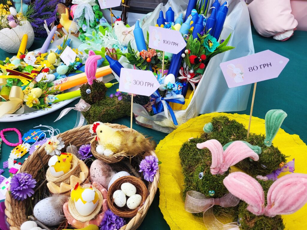  Великодній ярмарок