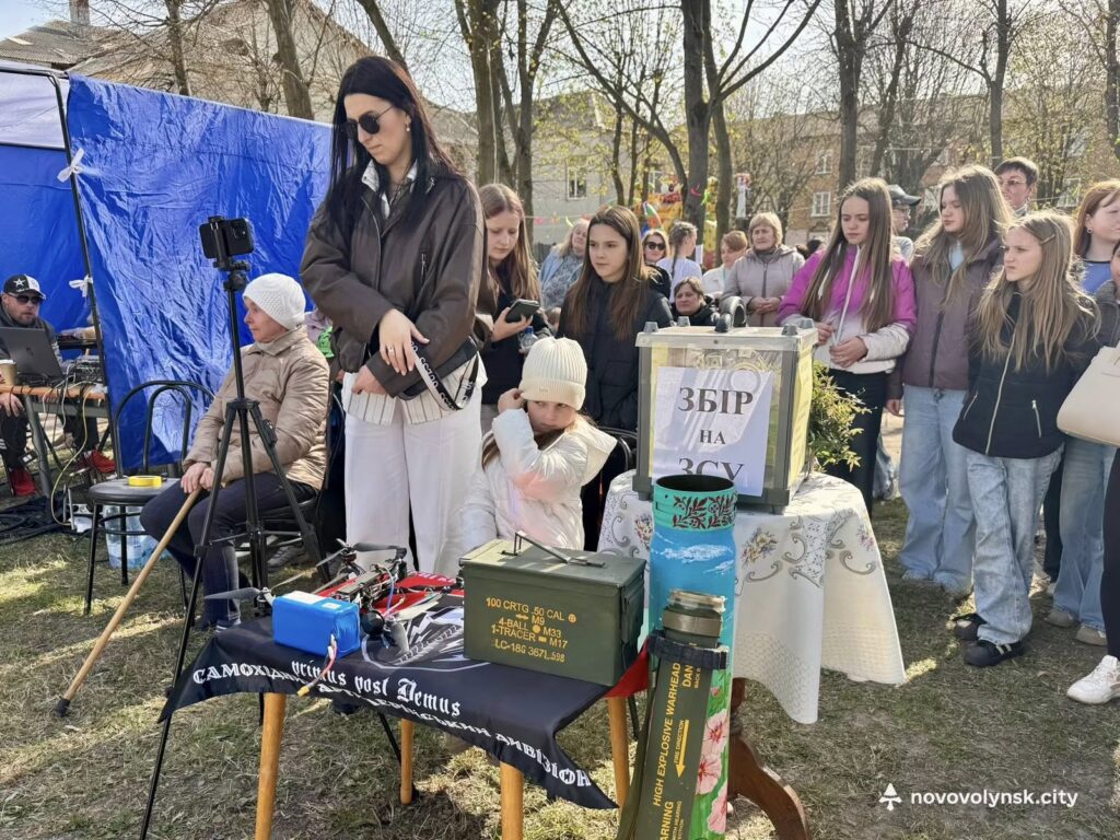 Благодатному - 70 