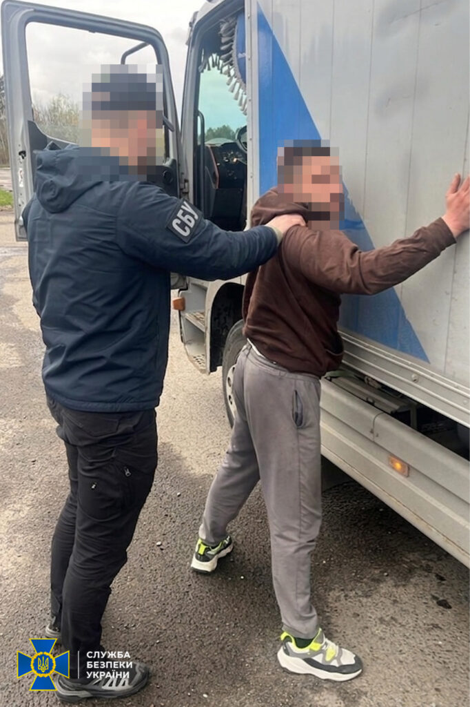 підпалив сходи Господарського суду