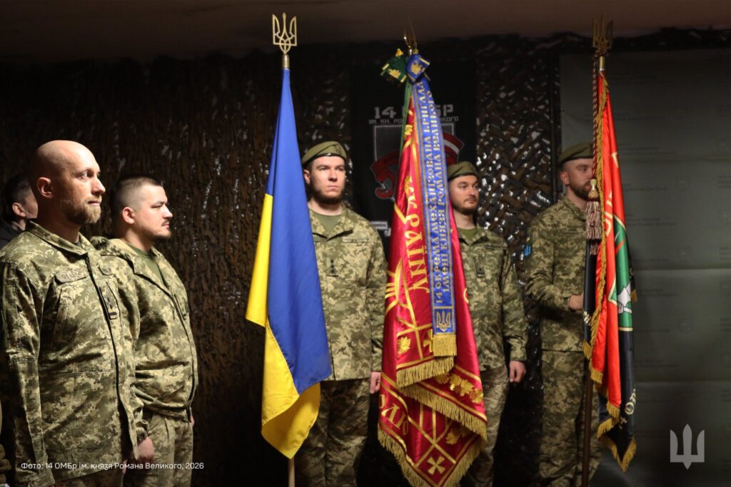 Полковник Тарас Максімов очолив Князівську бригаду  