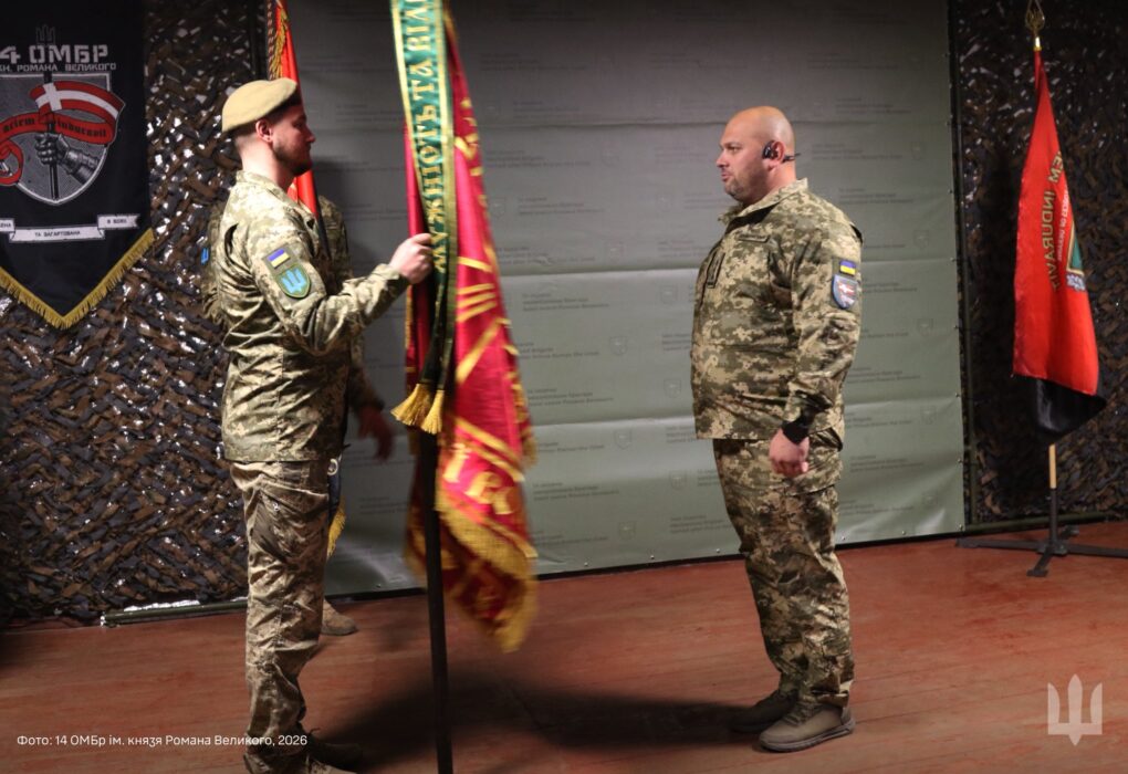 Полковник Тарас Максімов очолив Князівську бригаду