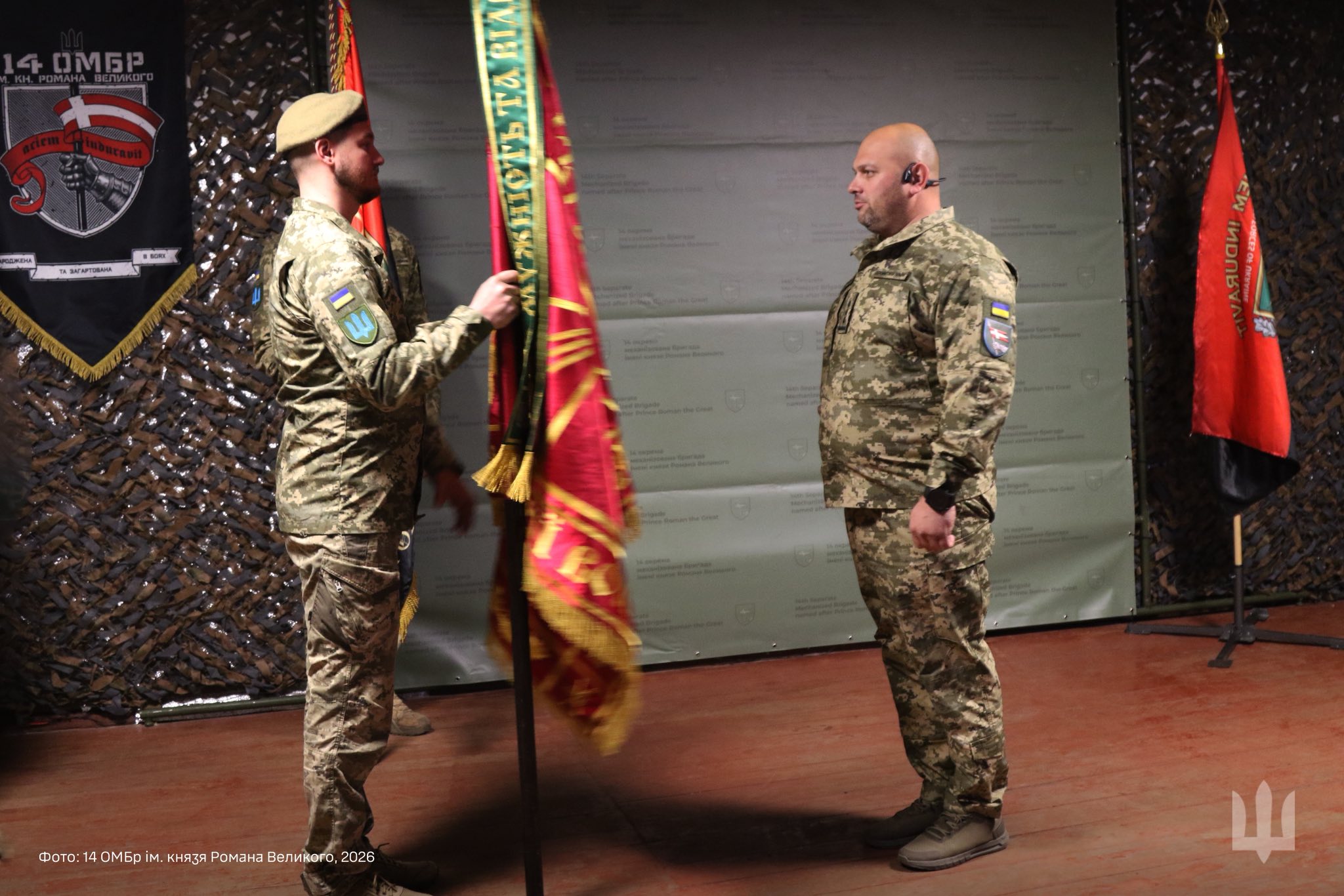 Полковник Тарас Максімов очолив Князівську бригаду