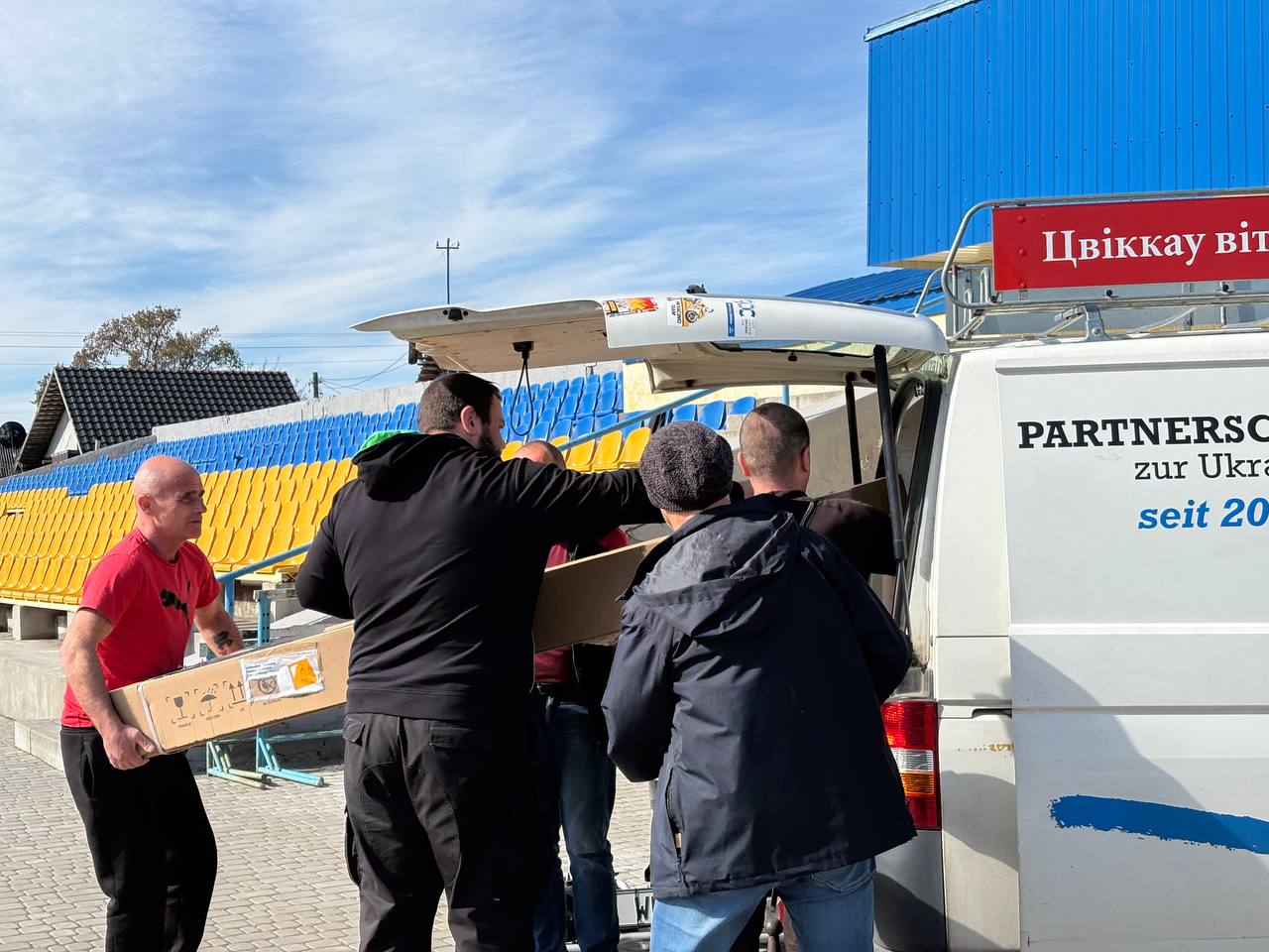 Володимир отримав гуманітарну допомогу від Німеччини 