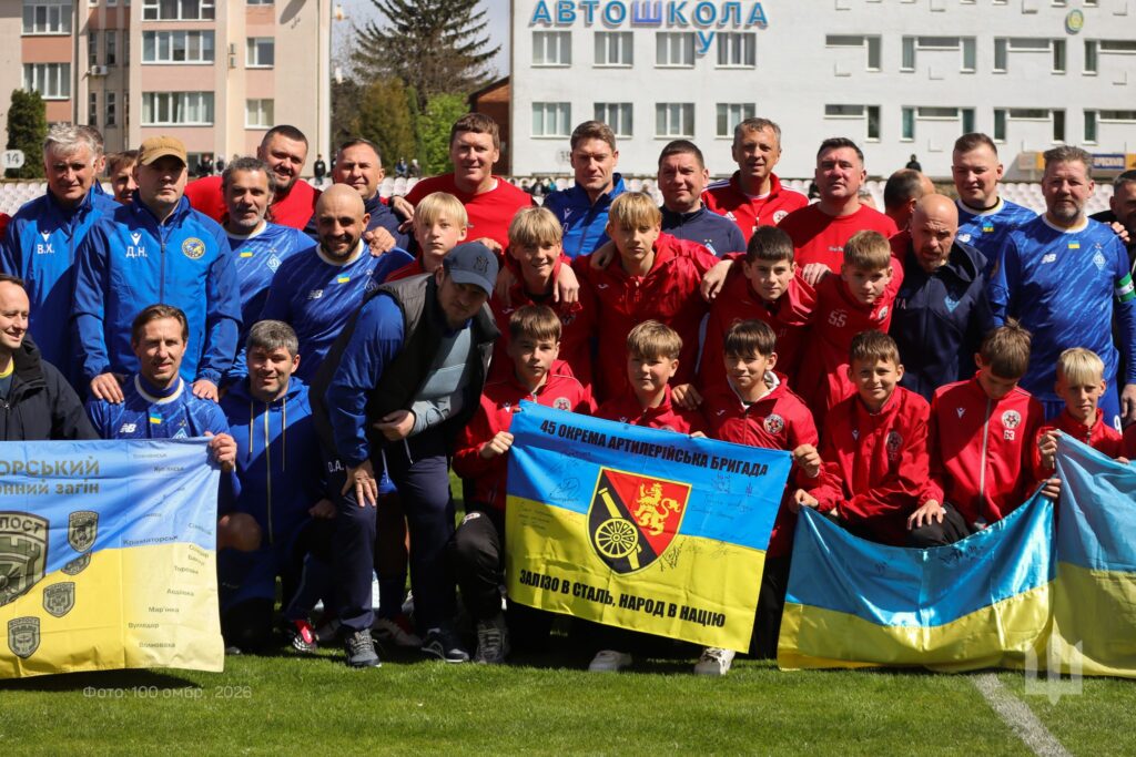 У Луцьку відбувся благодійний футбольний матч на підтримку 100 омбр 