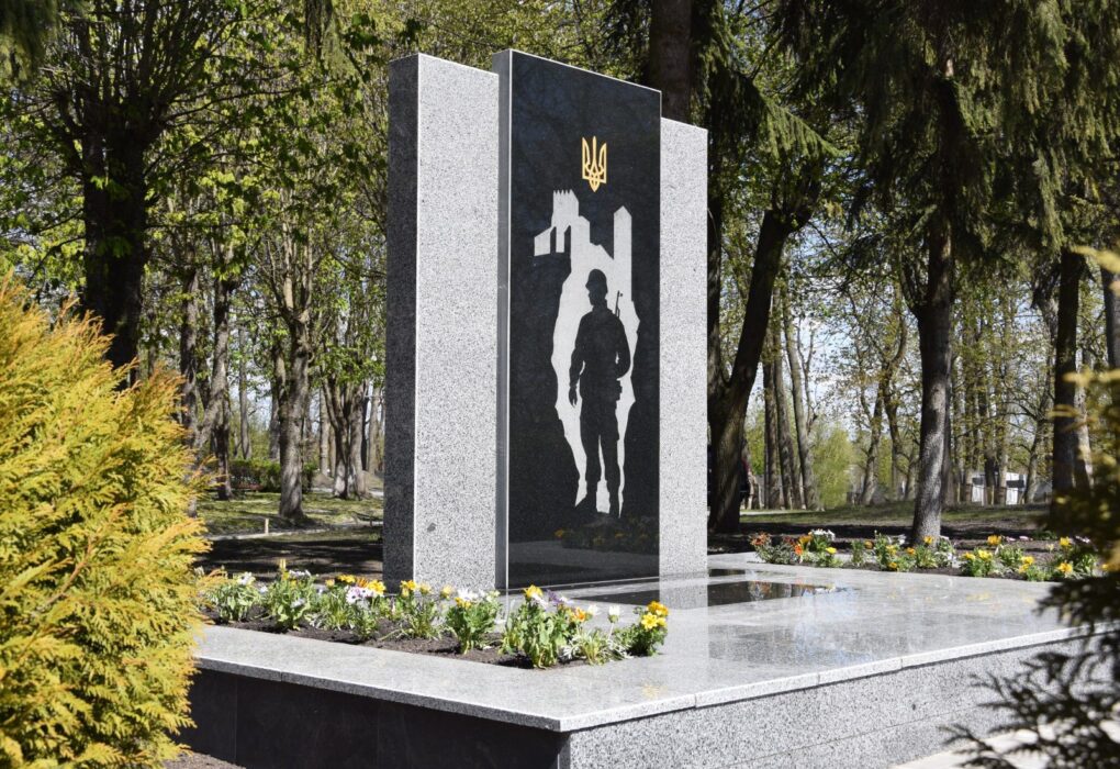 На Волині відкрили пам'ятник загиблим прикордонникам 