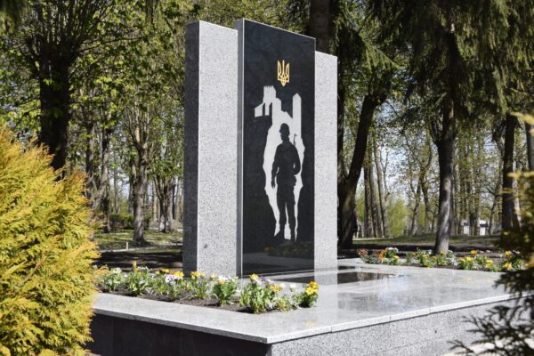 На Волині відкрили пам'ятник загиблим прикордонникам 