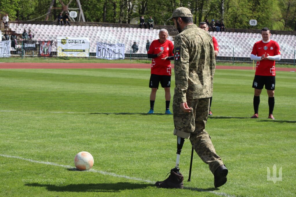 У Луцьку відбувся благодійний футбольний матч на підтримку 100 омбр 