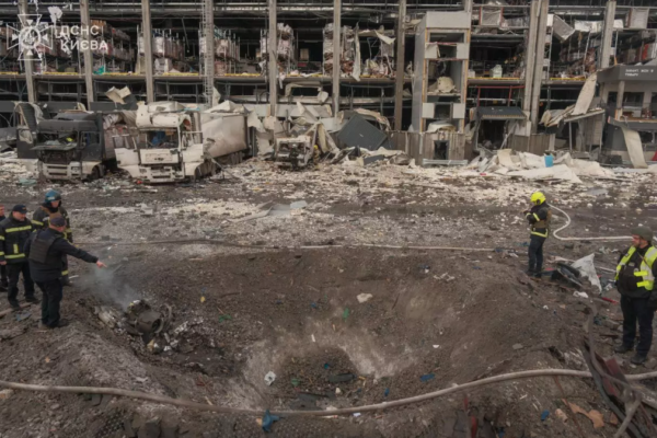 16 квітня 2026 року обстріл рф ракетами Київ Одеса Харків