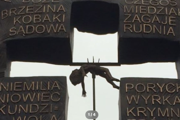 Місто Холм Люблінське воєводство атнтиукраїнський пам'ятник жертвам Волинська трагедія Друга світова війна Міноборони РП