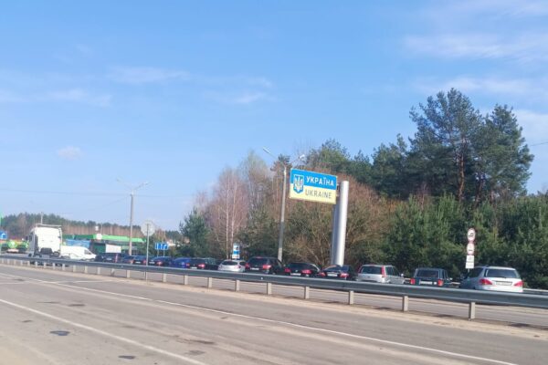 Ягодин МАПП відкриття для легкових автомобілів Волинь