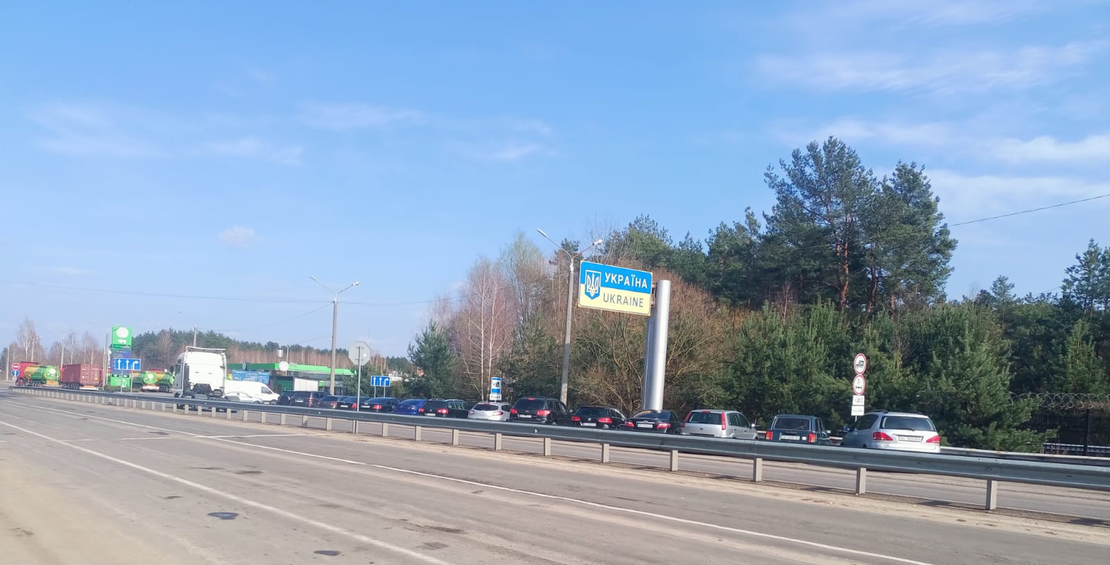 Ягодин МАПП відкриття для легкових автомобілів Волинь