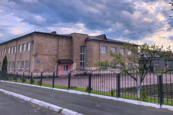 Любомль ліцей №2