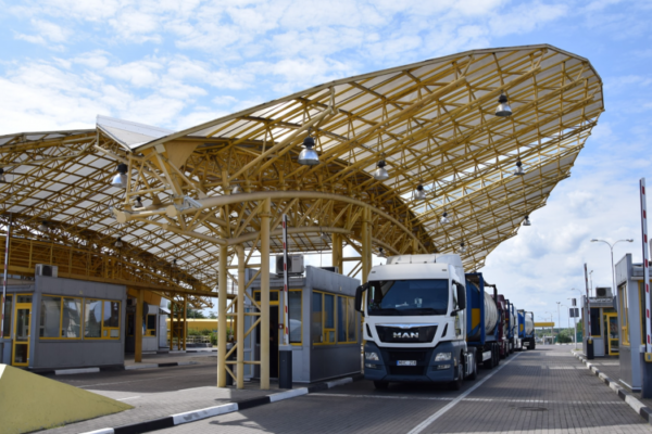 Ягодин пропускний пункт