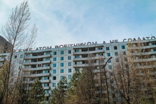 Аварія ЧАЕС 40 років від катастрофи