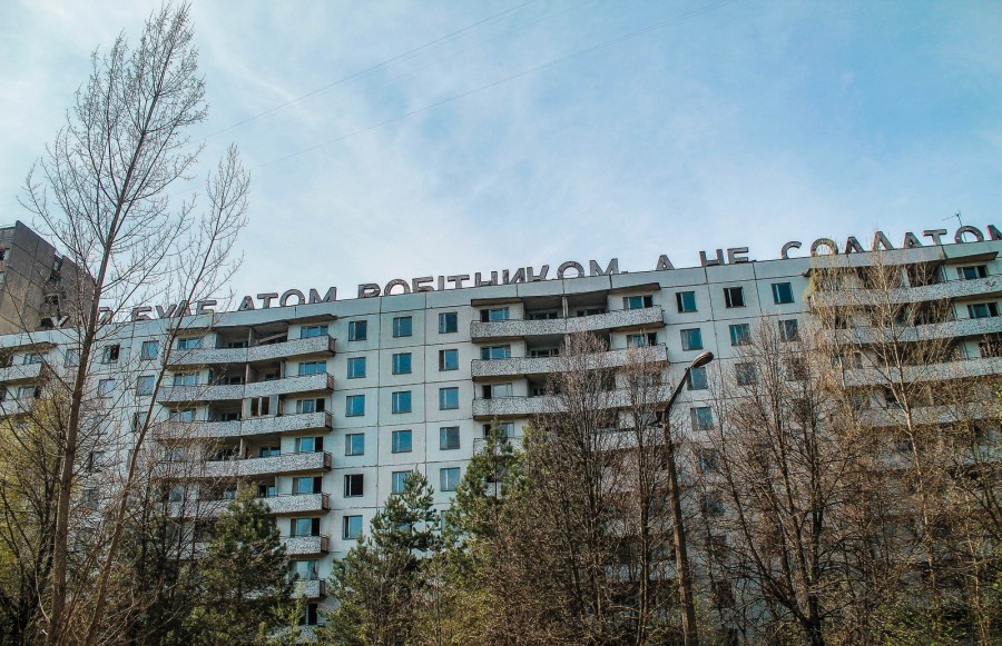 Аварія ЧАЕС 40 років від катастрофи