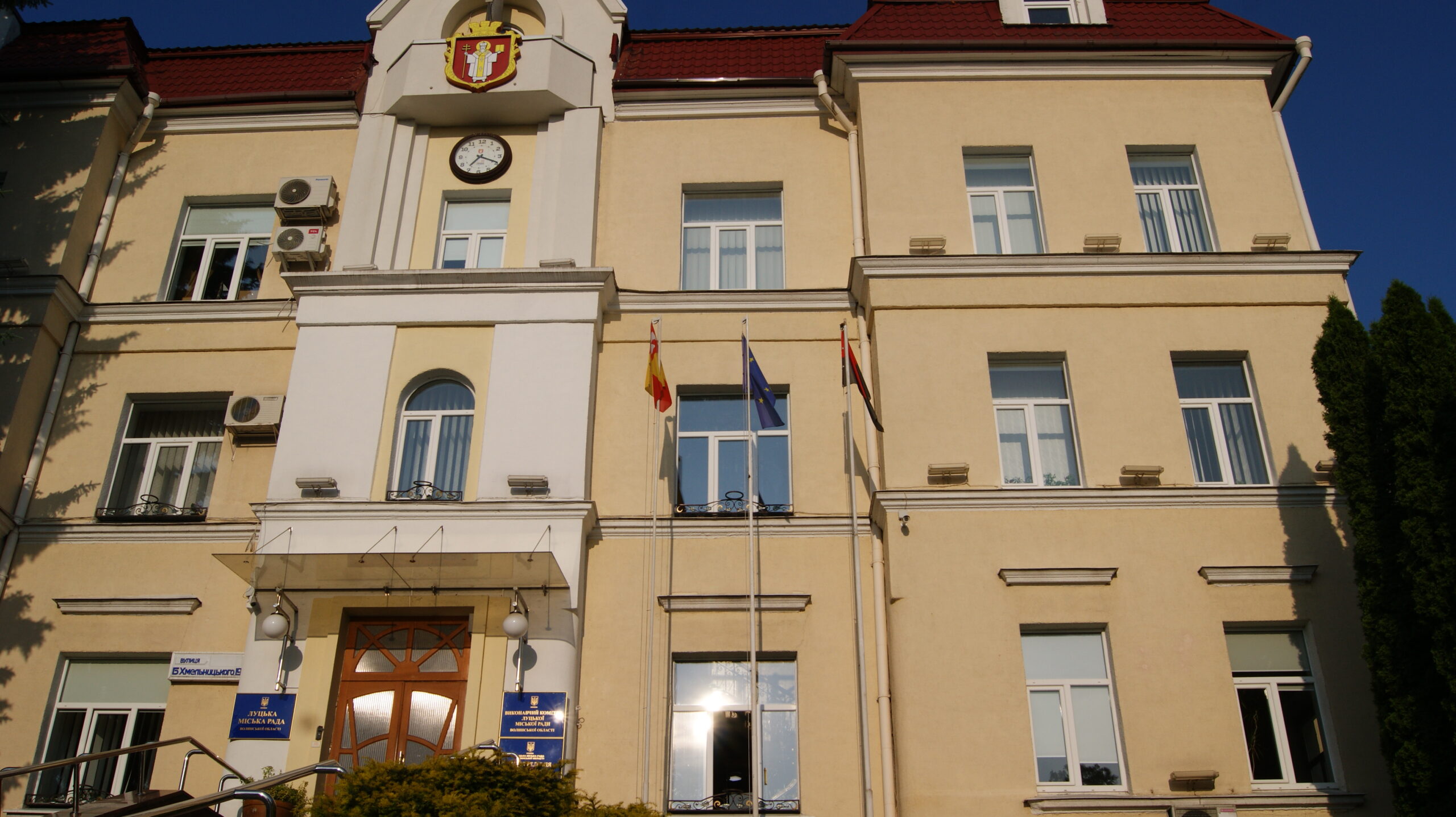 У Луцькій міській раді представили нових радників та керівників