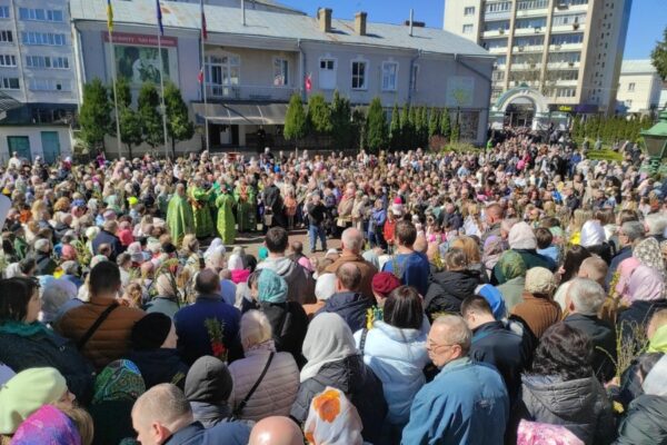 Вербна неділя 2026 рік