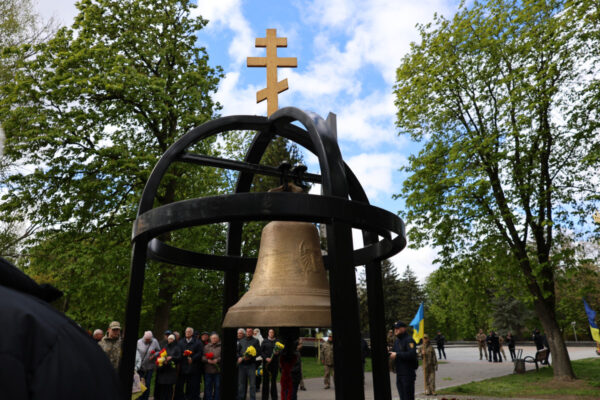 40 роковини аварія ЧАЕС Луцьк