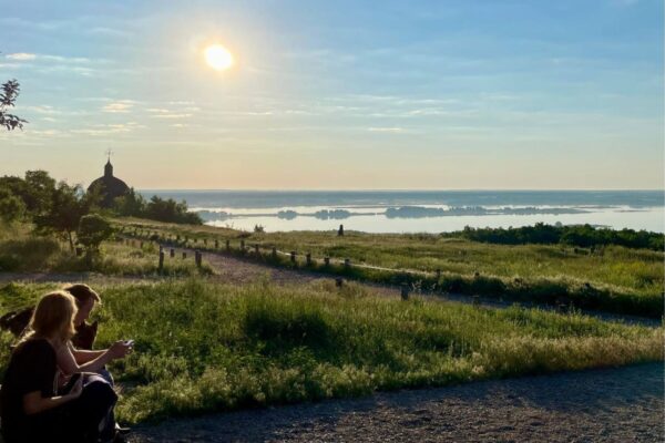 Подорожі Україною Державне агенство туризму України