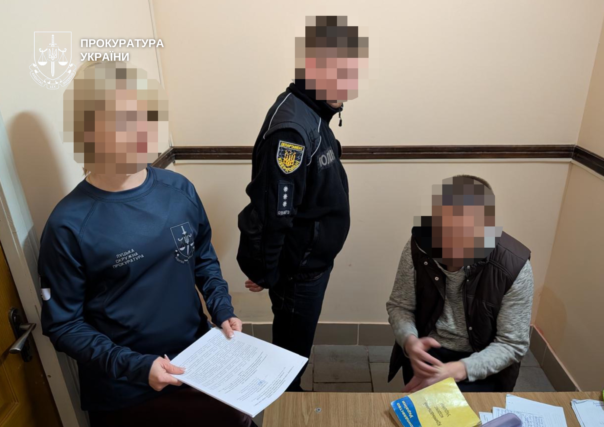 Прикидався підлітком: волинянина судять за розбещення малолітніх 