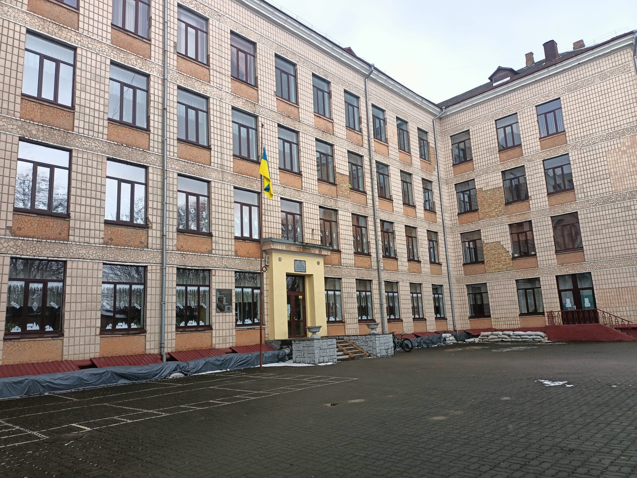 80-річчя 2026 рік школа №7 Луцьк випускники