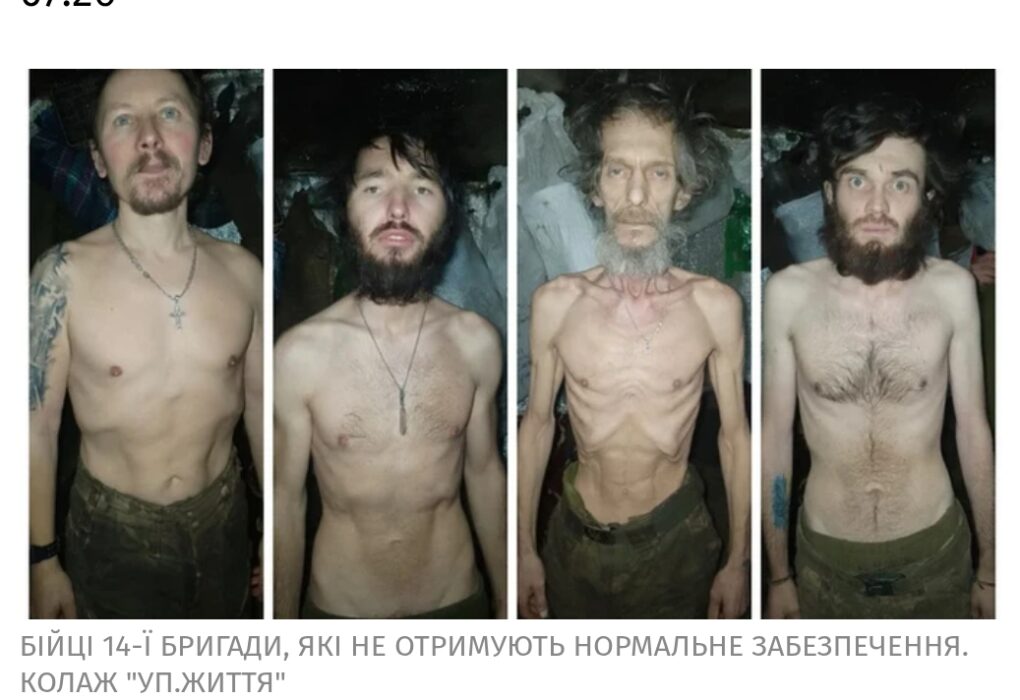 14 ОМБр гололні солдати Куп'янськ відставка комбрига і комкора Генштаб ЗСУ Сирьский Залужний Драпатий