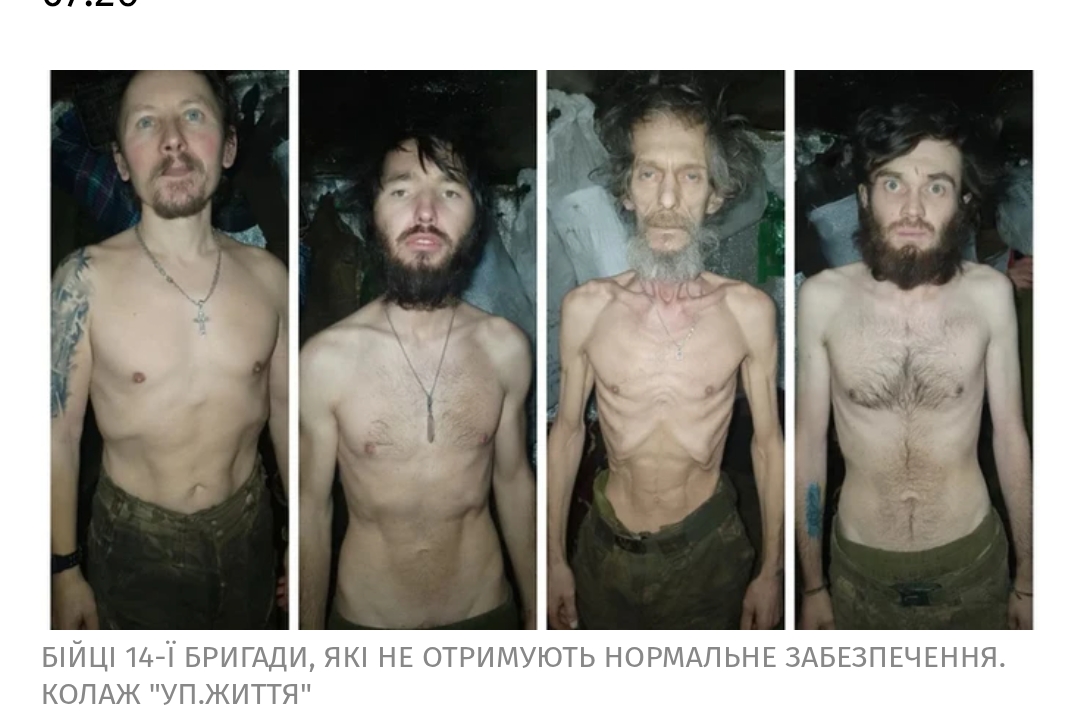 14 ОМБр гололні солдати Куп'янськ відставка комбрига і комкора Генштаб ЗСУ Сирьский Залужний Драпатий