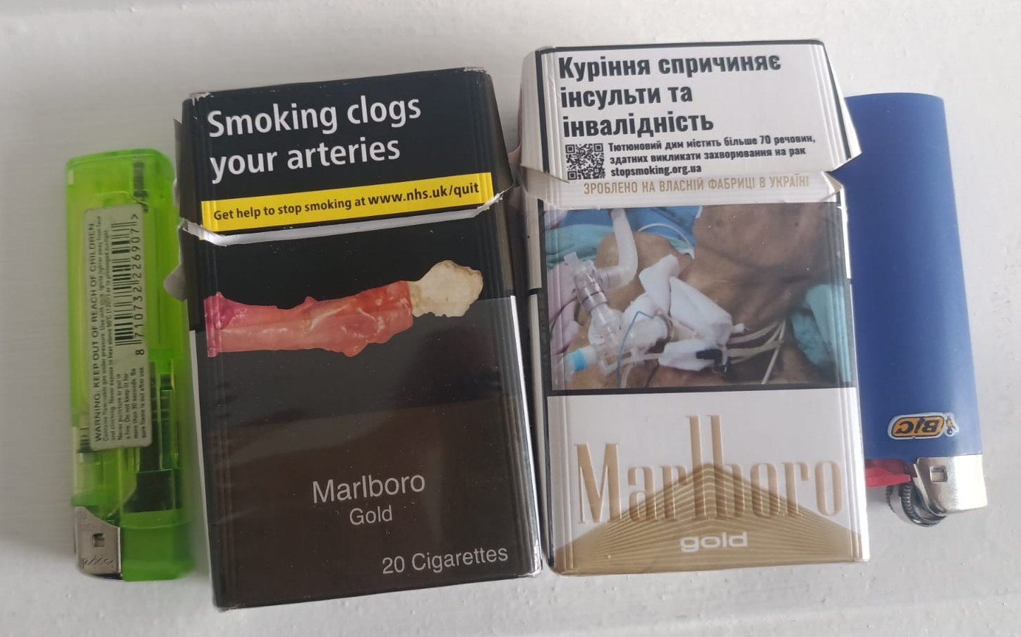 Шкідливість тютюнопаління сигрети і запальнички Велика Британія Україна