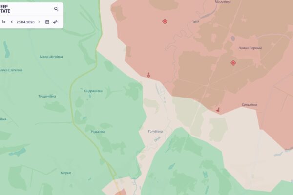 Просування росіян на Куп'янському напрямку Синьківка