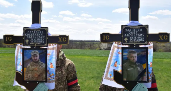 Брати Залізняки загинули через день Кіровоградська область 100 ОМБр