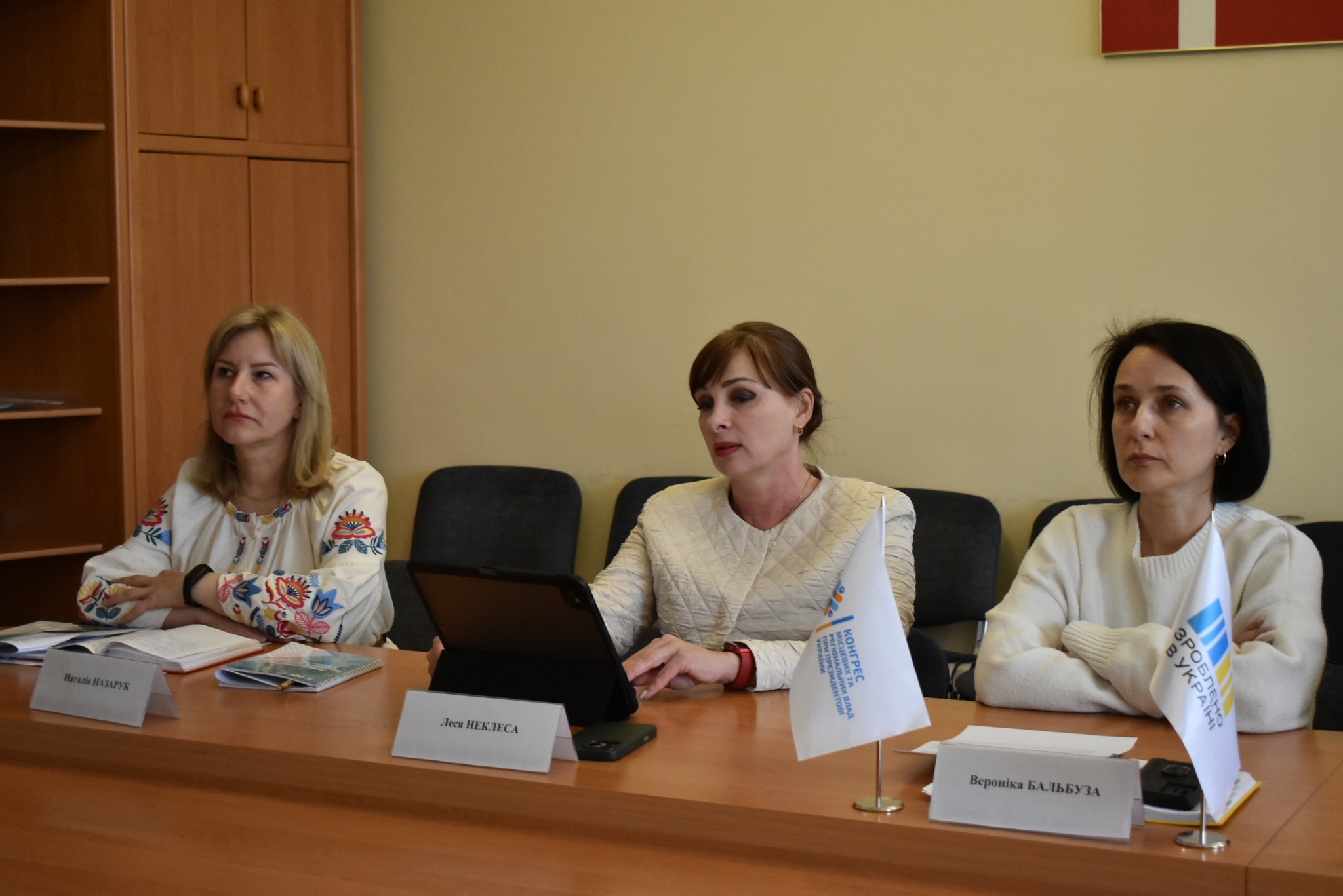 Оцифрування трудових книжок