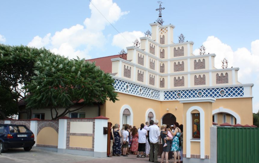 Білорусь режим лукашенко закриття греко-католицької церкви