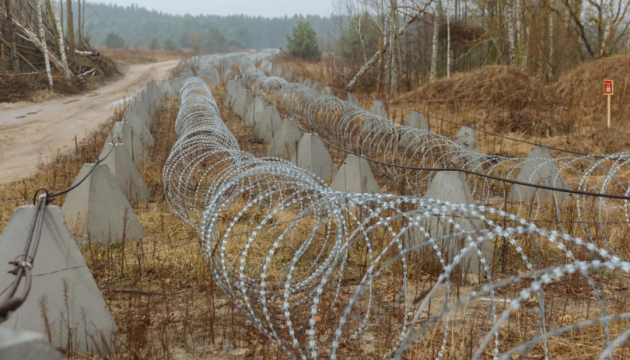Буфкерна зона кордон із Білоруссю Зеленський росія