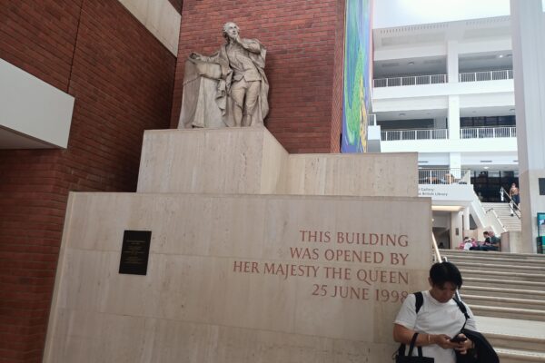 Британська національна бібліотека