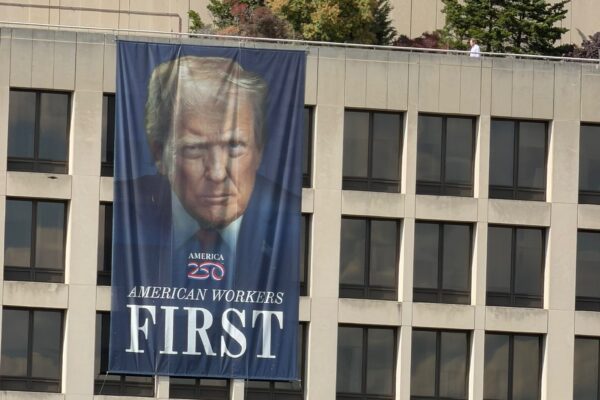 Вождізм Трамп США