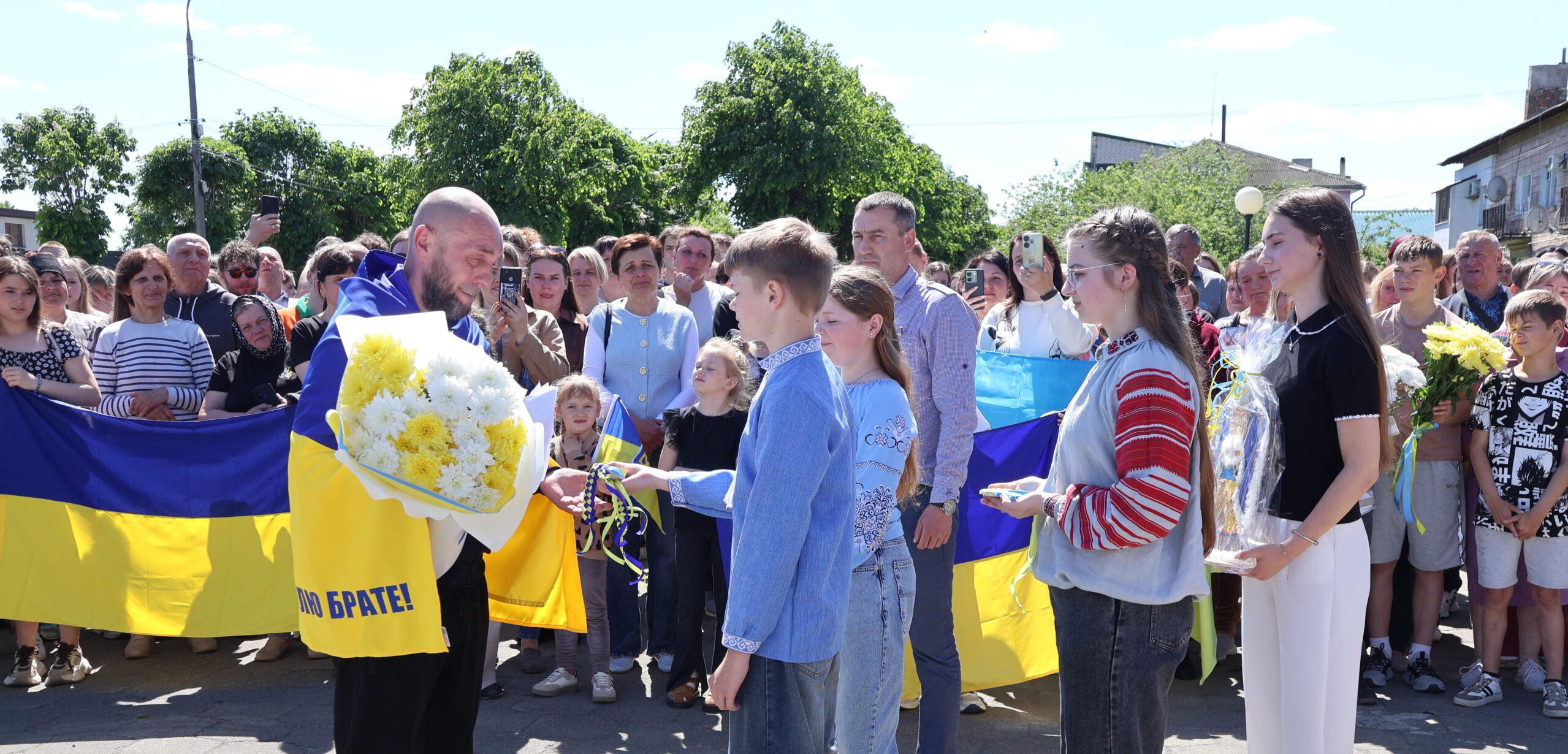 Любешів зустріч звільненого з полону