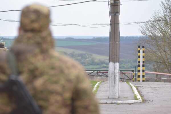 Захист українського кордону з Придністров'ям