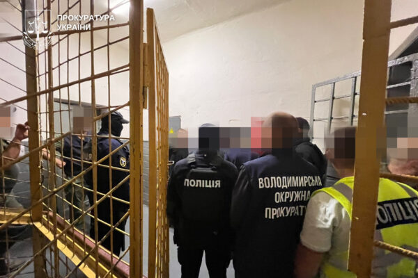 Надсилав у СІЗО цукерки із психотропами  