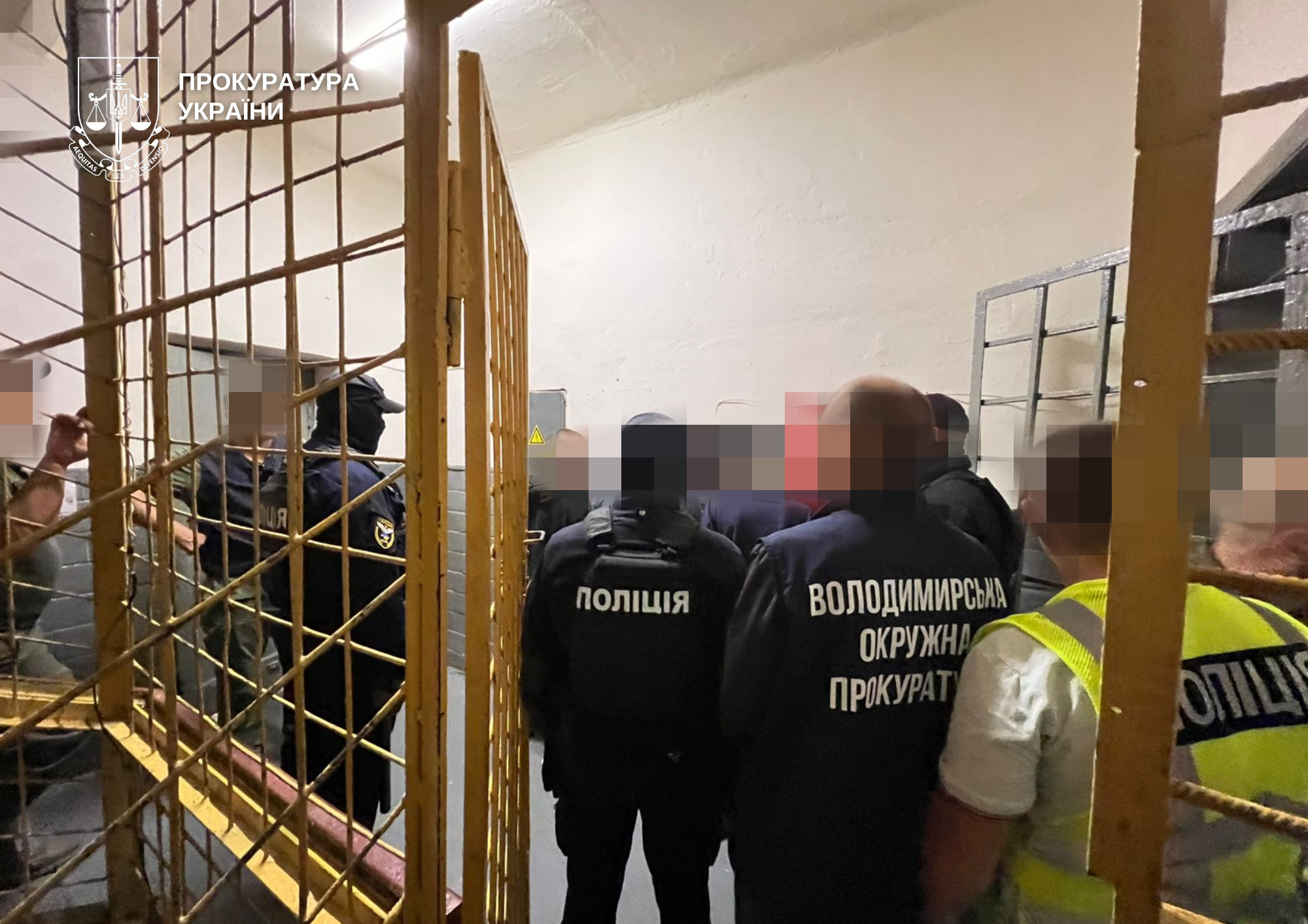 Надсилав у СІЗО цукерки із психотропами  