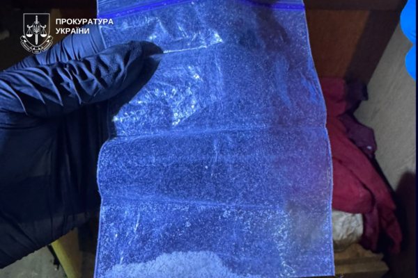 Збували психотропи та організували притон: трьом жителям Нововолинська оголосили вирок 