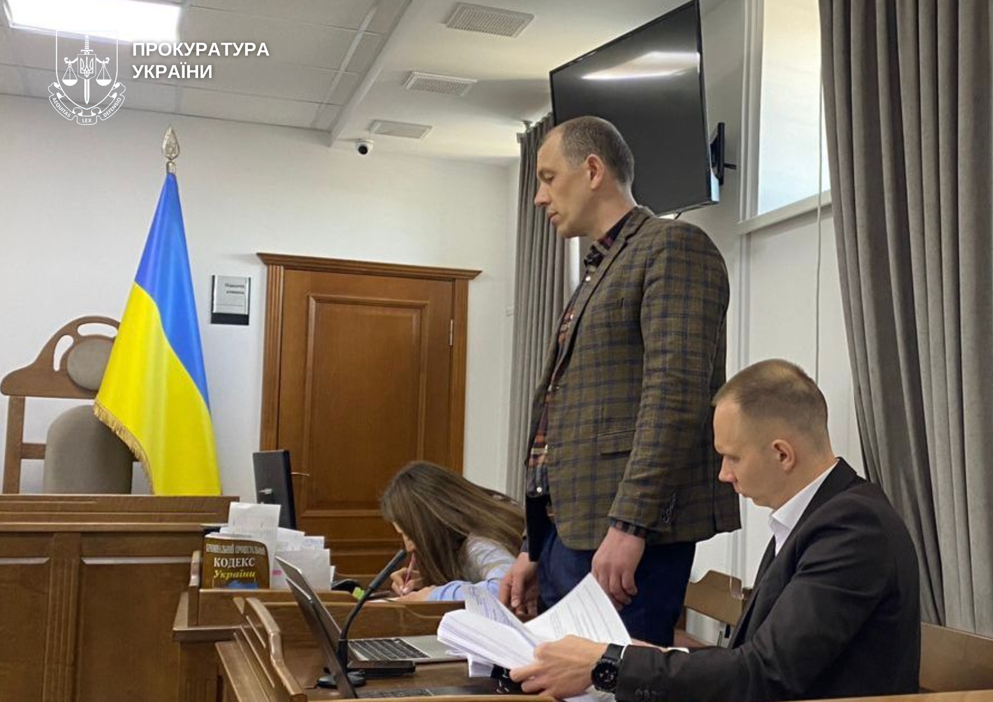 чиновнику Луцької міської ради змінили запобіжний захід