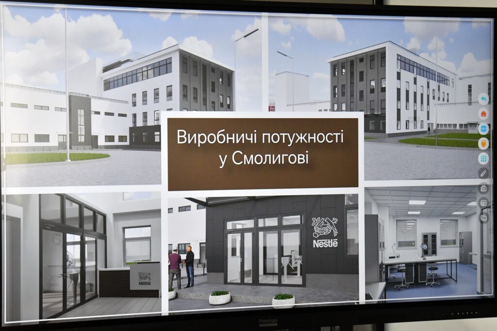 Нові потужності NESTLÉ на Волині 